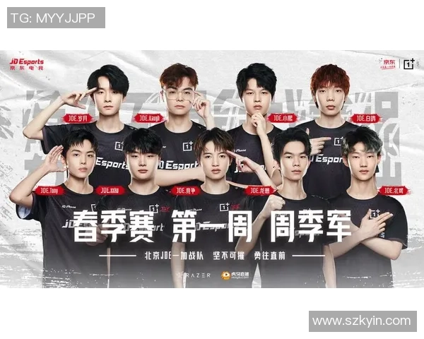 和平精英战术分析：深入探讨JDG战队的战略布局与执行力