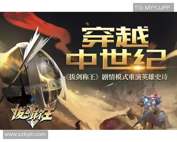 对话吴秀英：探索她在英雄联盟中的传奇职业生涯与成长之路