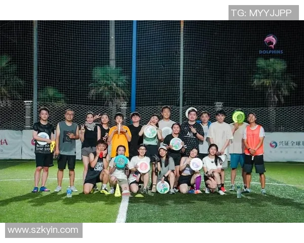 赛后复盘：北京飞盘队与武汉飞盘队的团队协作与战术分析