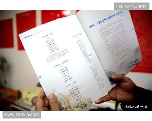 廖三宁：从音乐奇才到文化使者的传奇人生与艺术探索之旅